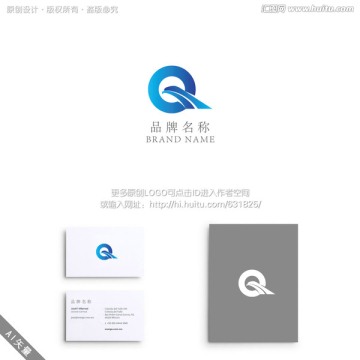 字母 Q 鹰 LOGO