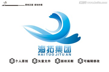 海拓集团LOGO