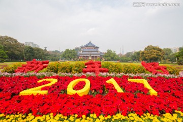 广州中山纪念堂