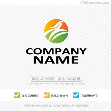 商標(biāo) 標(biāo)志設(shè)計(jì) LOGO設(shè)計(jì)