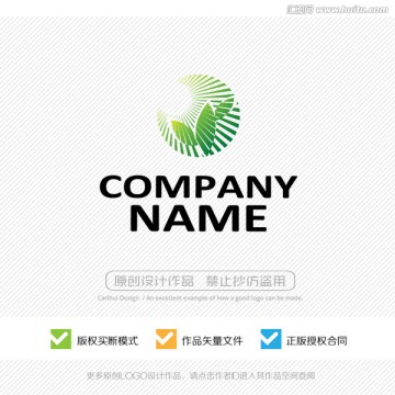 仙人掌 LOGO設計