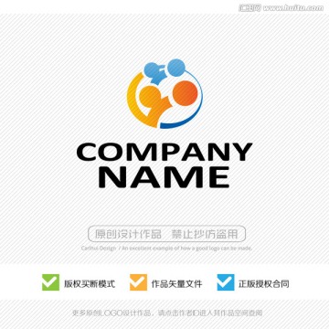 游泳 跳水 LOGO設計