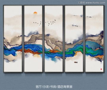 新中式意境水墨畫 客廳沙發(fā)背景