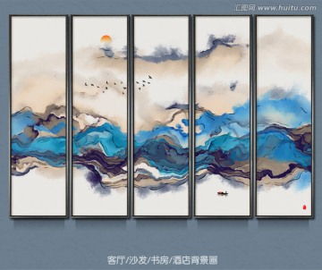 水墨畫(huà) 意境潑墨寫(xiě)意山水