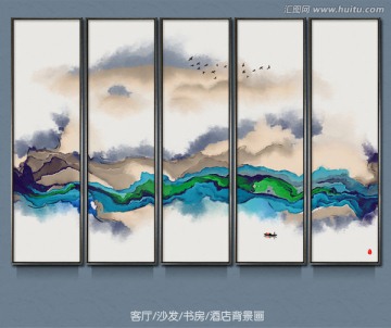 水墨意境 新中式寫意潑墨山水畫