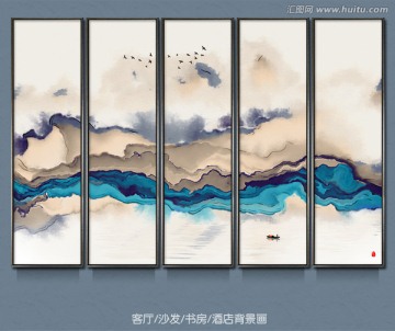 意境水墨山水 新中式抽象水墨畫