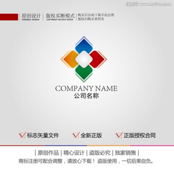 花標(biāo)志