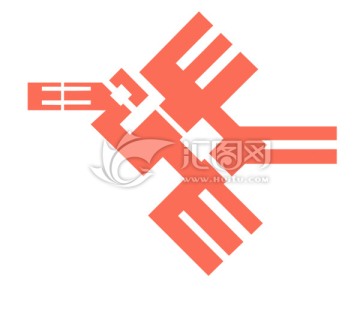 黎族圖騰