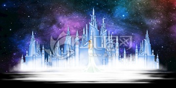 藍色城堡星空婚禮舞臺