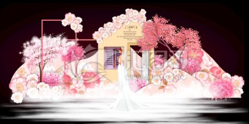 粉色婚禮舞臺(tái)