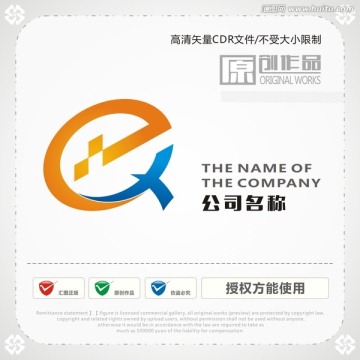 字母EX 商标