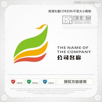 翅膀 鳳凰 商標