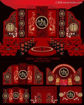 千年之戀秦漢主題婚禮