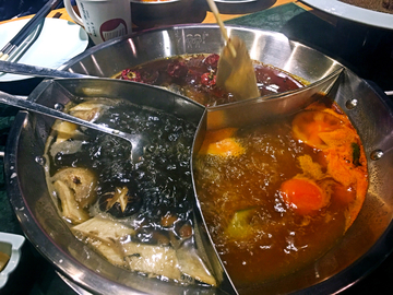 火鍋