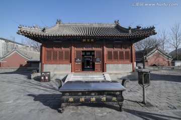 北京北顶娘娘庙 天王殿