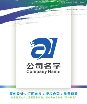 IT科技LOGO出售