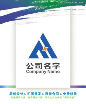 A字母简洁稳重LOGO