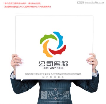 原創(chuàng)標志logo
