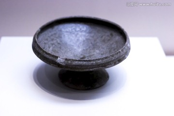 周穆王时期的原始瓷豆
