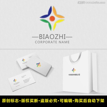 企業(yè)商標(biāo)