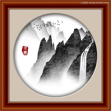水墨畫 禪意山水
