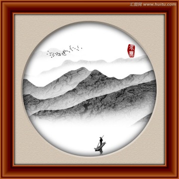 創(chuàng)意水墨畫