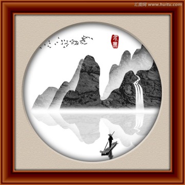 創(chuàng)意山水畫