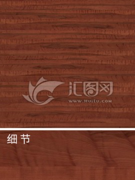 木頭紋理貼圖不分層