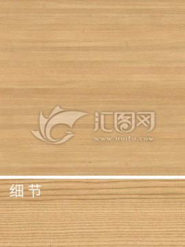 淺色木紋貼圖不分層