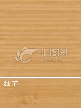 木頭材質(zhì)貼圖不分層