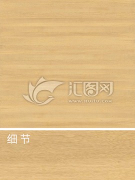 木紋貼圖不分層