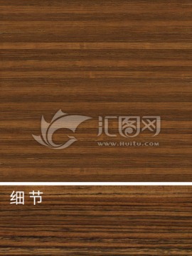 木紋貼圖不分層