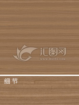 木紋高清貼圖不分層