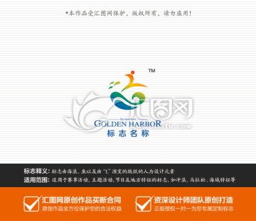文化體育娛樂(lè)logo