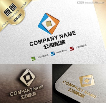 投资理财金融logo设计