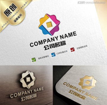 投資理財(cái)金融企業(yè)logo設(shè)計(jì)