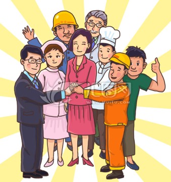 五一勞動(dòng)節(jié)勞動(dòng)光榮