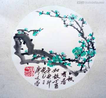 中國(guó)畫(huà)綠梅花