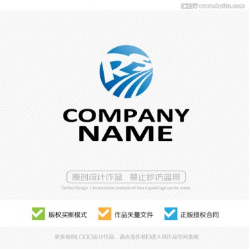 RS字母 LOGO設(shè)計(jì)