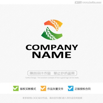 z字母 商标设计 LOGO设计