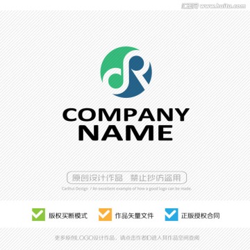 簡潔 時尚 品牌 LOGO設計
