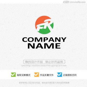 FR字母 LOGO設(shè)計