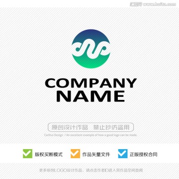 N字母标志 LOGO设计