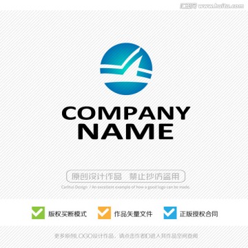 簡潔LOGO設計
