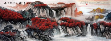 國(guó)畫(huà)山水