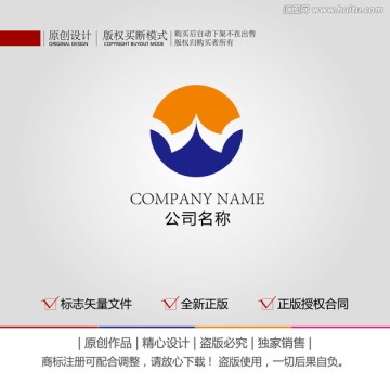 W開頭標(biāo)志