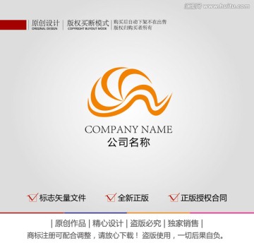 字母Q 標(biāo)志