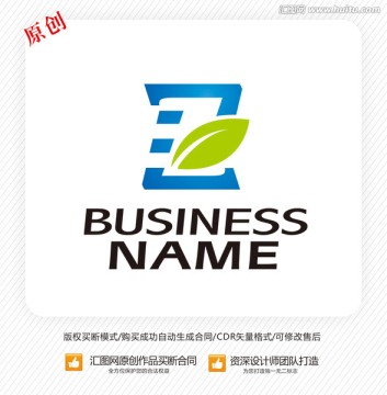 字母Z Z字母 logo设计