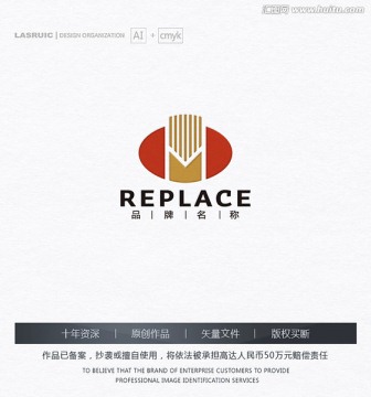 麥穗logo 會計logo設計