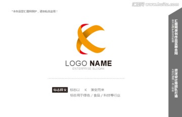 logo設計